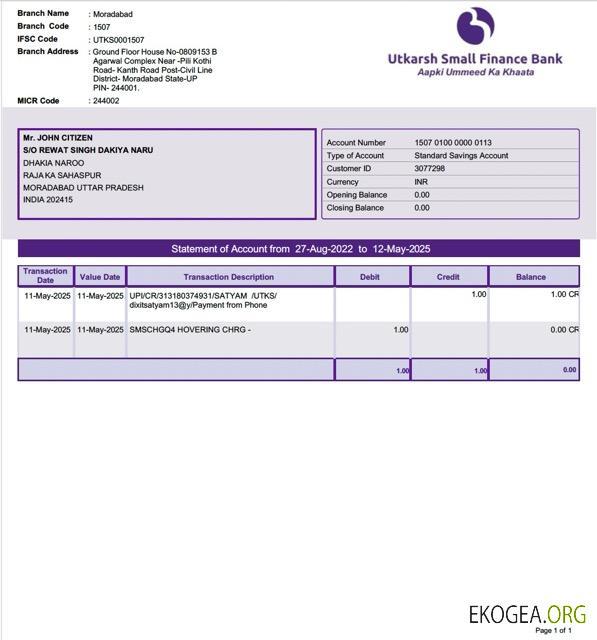 Modèle de relevé de compte India Utkarsh Small Finance Bank   Word et PDF